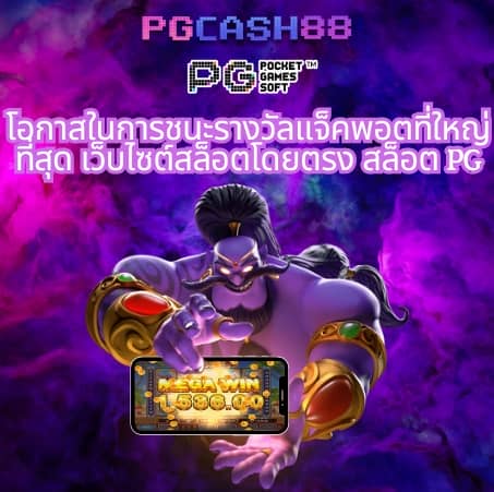 สล็อต ฝาก ถอน วอ เลท