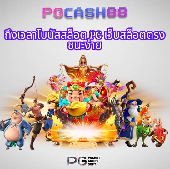 สล็อต ฝาก ถอน วอ เลท
